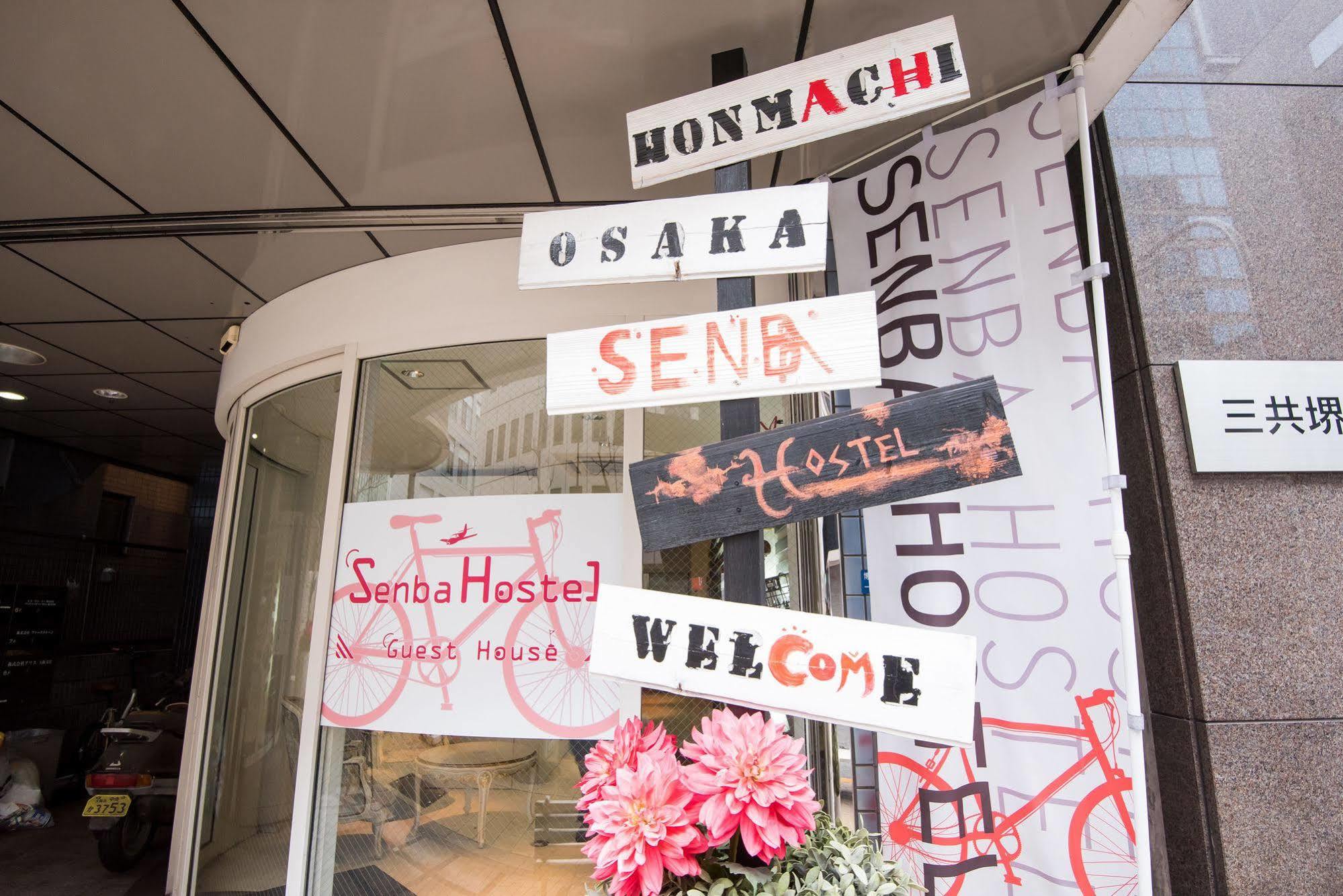 Senba Hostel Осака Екстериор снимка